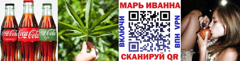 Canna-Cookies марихуана  дарнет шоп  Новосиль 