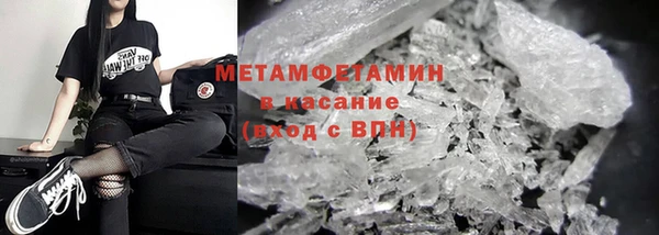 соль курить ск Нефтегорск