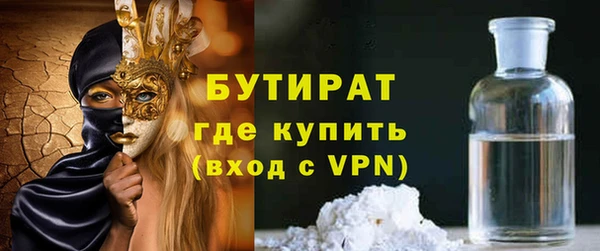 ПСИЛОЦИБИНОВЫЕ ГРИБЫ Нея