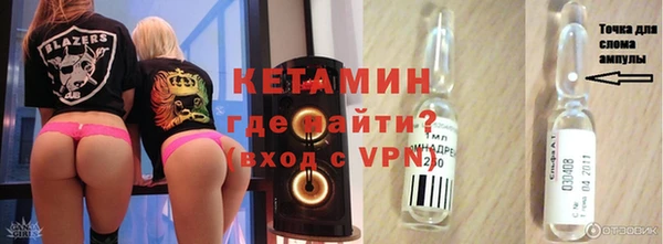 соль курить ск Нефтегорск