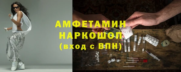spice Наволоки