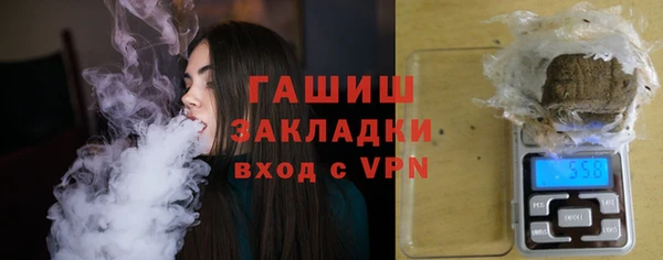 соль курить ск Нефтегорск