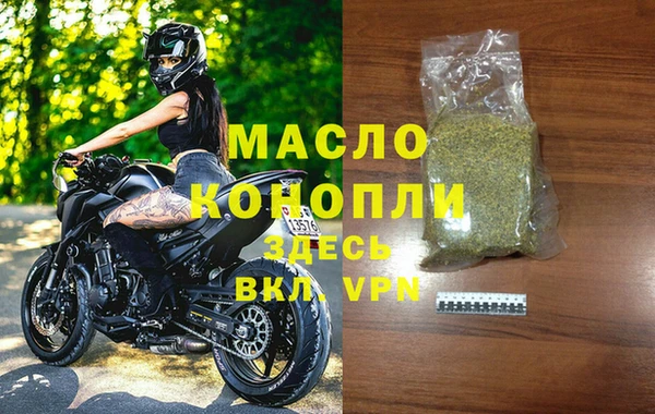 ПСИЛОЦИБИНОВЫЕ ГРИБЫ Нея