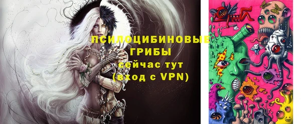 соль курить ск Нефтегорск