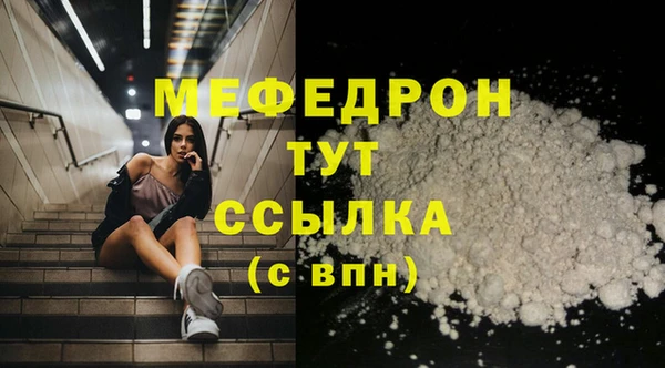 ПСИЛОЦИБИНОВЫЕ ГРИБЫ Нея