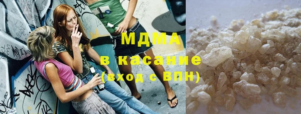 ПСИЛОЦИБИНОВЫЕ ГРИБЫ Нея
