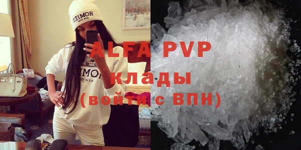 скорость Надым