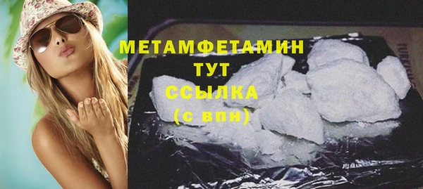 ПСИЛОЦИБИНОВЫЕ ГРИБЫ Нея