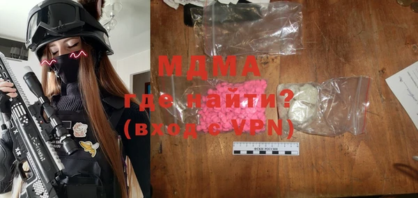 ПСИЛОЦИБИНОВЫЕ ГРИБЫ Нея
