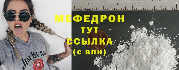 ПСИЛОЦИБИНОВЫЕ ГРИБЫ Нея