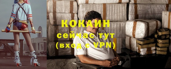 скорость Надым