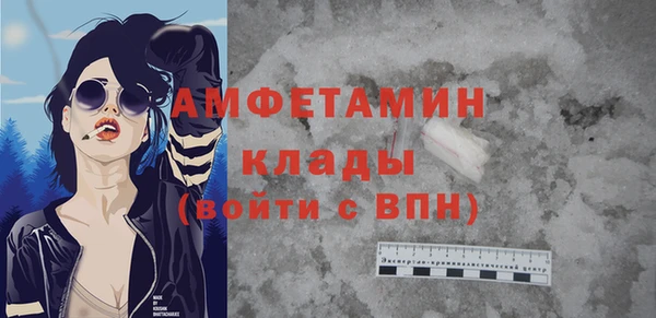 гидропоника Навашино