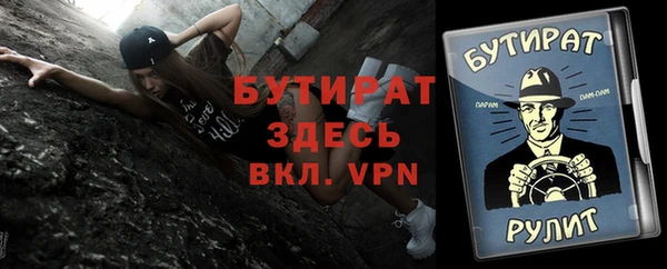 spice Наволоки