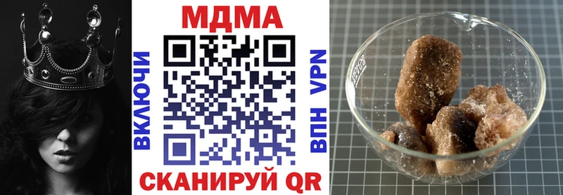 даркнет какой сайт  продажа наркотиков  Новосиль  МДМА кристаллы 